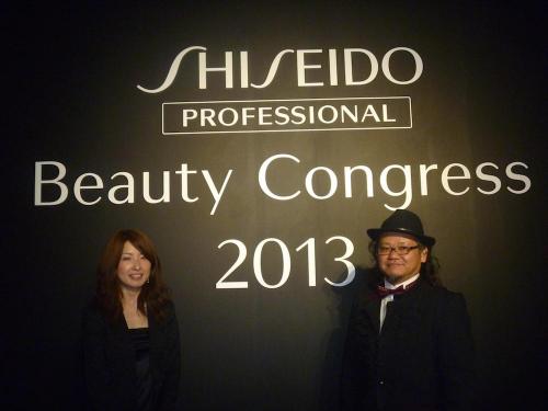 Beauty Congress
